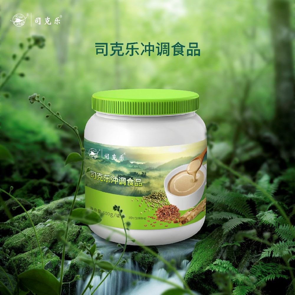 司克乐冲调食品